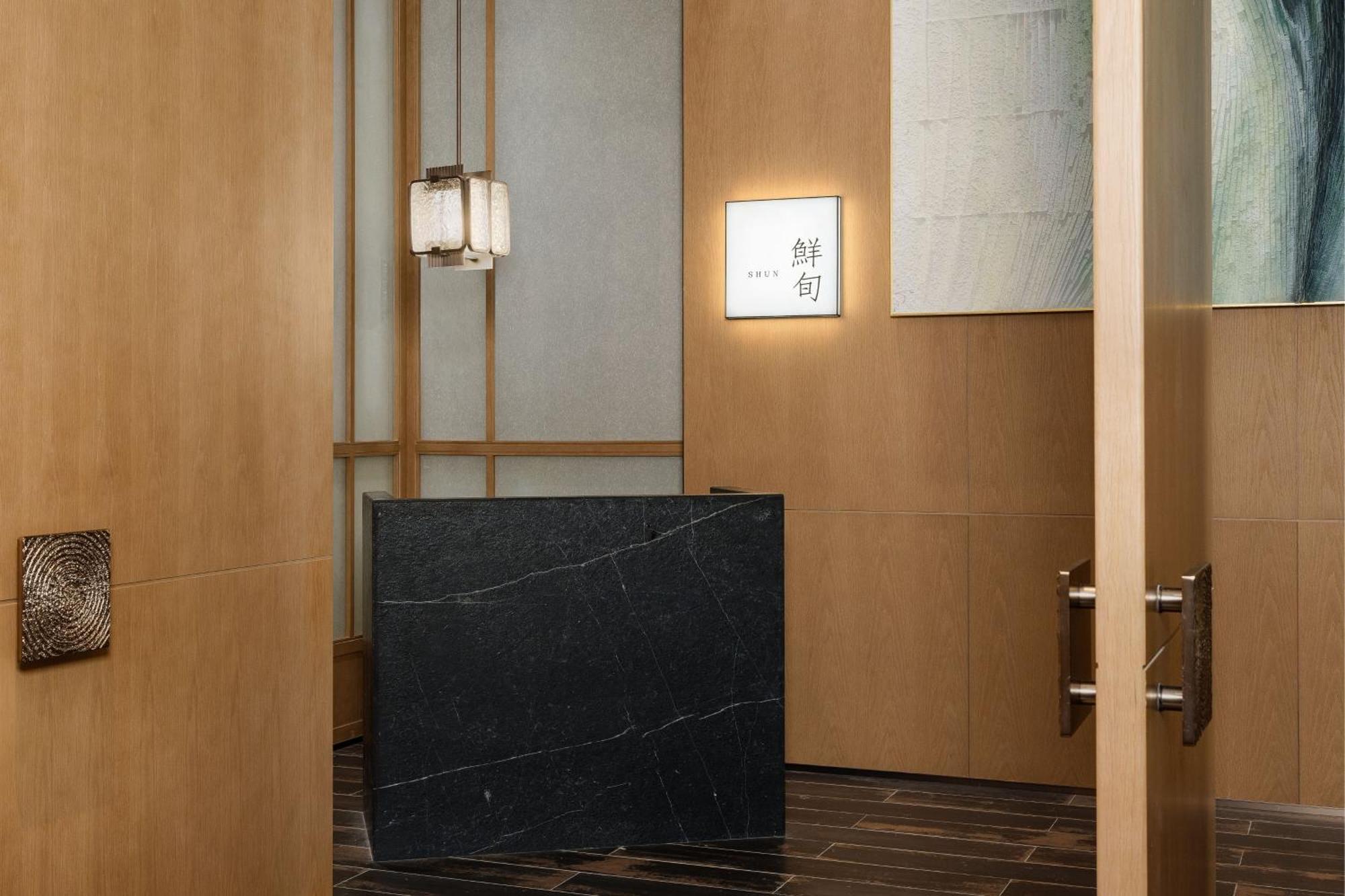 Shaoxing Marriott Hotel Shangyu Eksteriør bilde